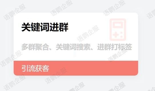 关键信息基础设施定义_地税修改个人关键信息申请表_发布信息关键词怎么写