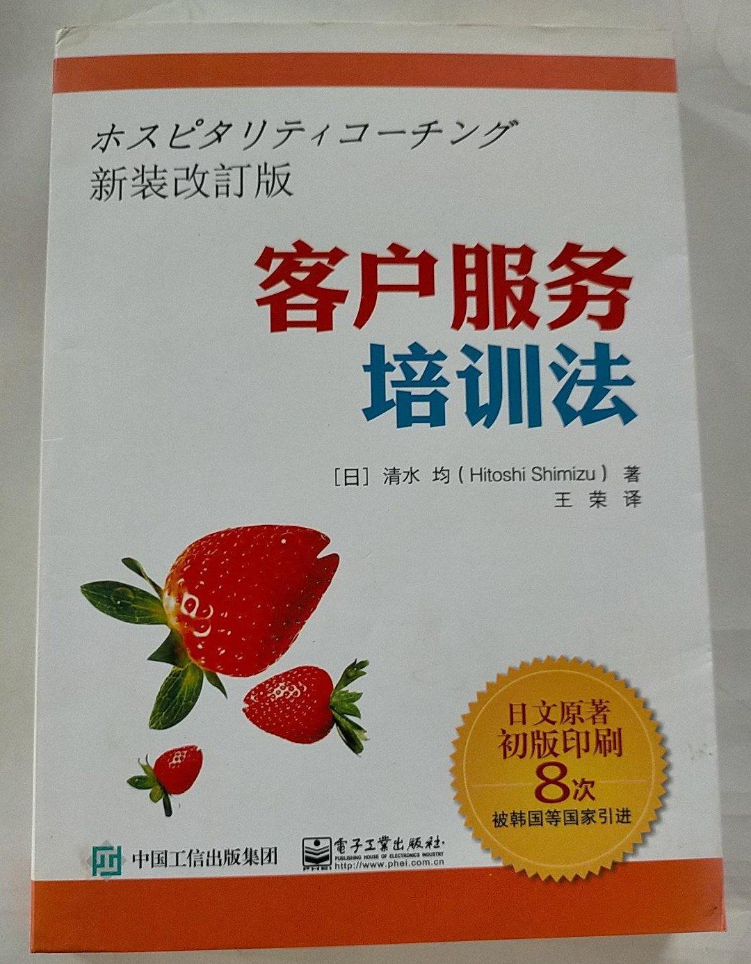 课题研究目标怎样写_客服个人目标怎么写_个人目标管理软件app