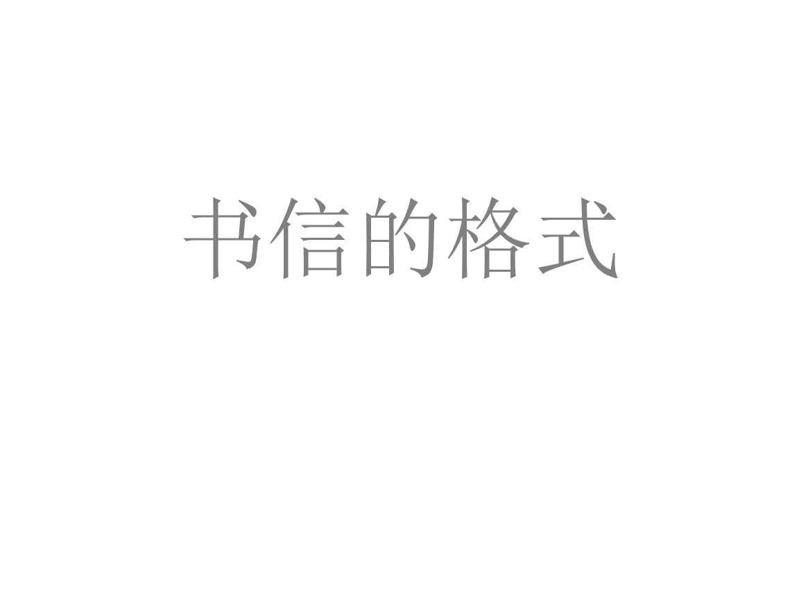 档案自己可以拿多久_留学服务中心拿档案_拿个人档案需要介绍信