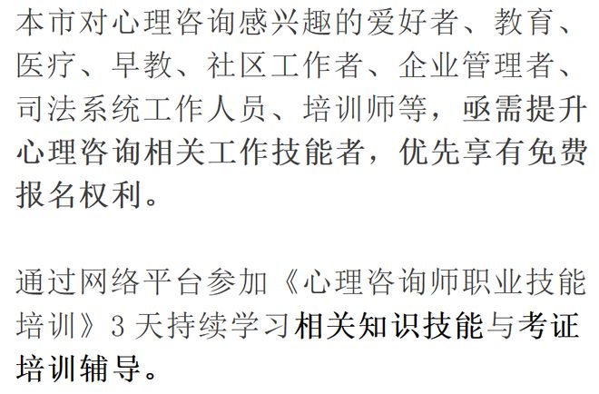 我要找标准网 验证码错误_要吃米,找万里;要吃粮,找紫阳_178源地址验证错误