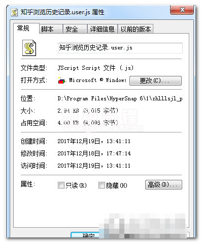 收藏夹里网站删除了怎么恢复_黑龙江省大庆晚报发报纸的往报纸里夹广告宣传单违法吗_股票里两阳夹一阴