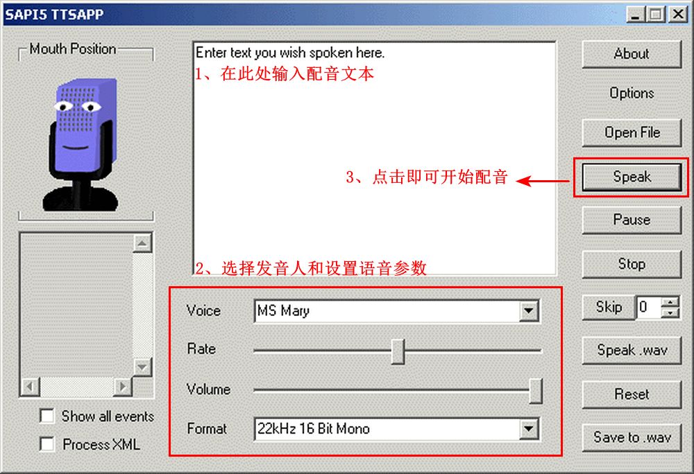 免费录音转文字软件_录音转文字专家激活码_会议录音转文字软件