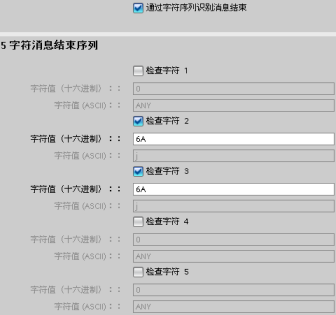 织梦中栏目页的关键字和描述用于seo优化怎么加_获取栏目关键字和描述_关键我爱芳邻字