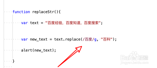 关键我爱芳邻字_织梦中栏目页的关键字和描述用于seo优化怎么加_获取栏目关键字和描述