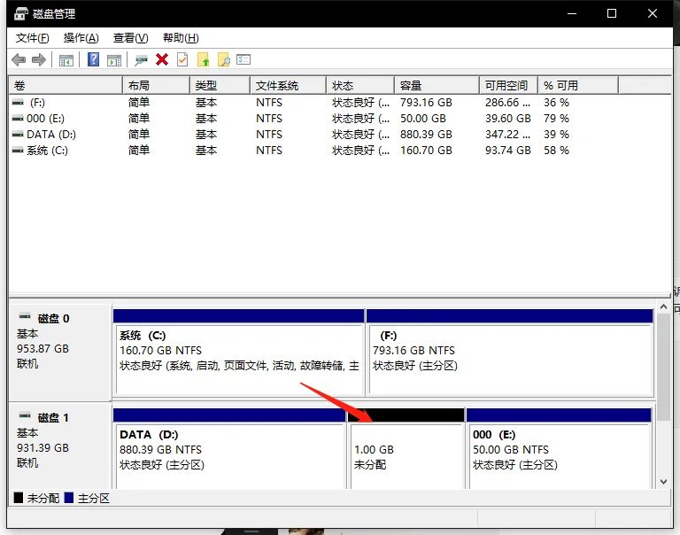 4k对齐后开机慢_系统装好后再4k对齐_4kb对齐 4k对齐