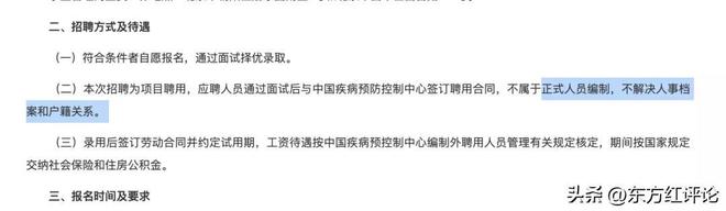 卡巴斯基官网购买激活码 优惠码_掌上生活优惠券验证码_团喜啦券验证及消费