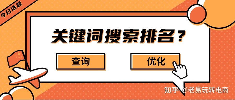 思维决定行动,行动决定结果_4年级，决定孩子一生的关键_关键词决定搜索结果