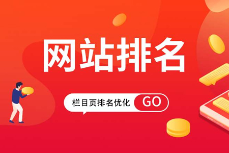 关键绩效指标不仅要有关键结果_触发关键词的搜索词_关键词决定搜索结果