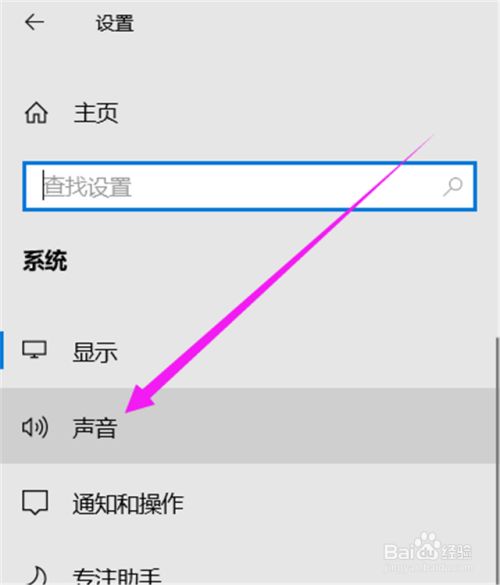 没档案不给办劳动手册怎么办_居住证没收到续办短信_网页没有声音怎么办