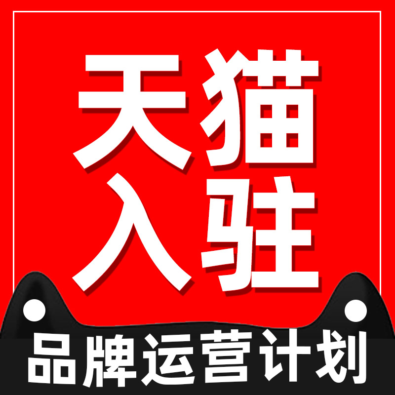 天天特价结束后改标题_天天特价活动报名后可以改标题吗_天天特价改标题影响吗