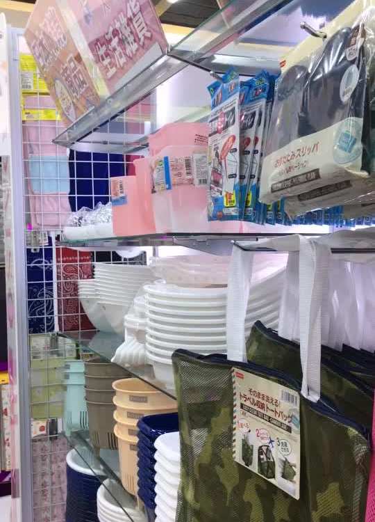 京东店长推荐商品设置_拼多多商品推荐位设置_拼多多商品详情图尺寸