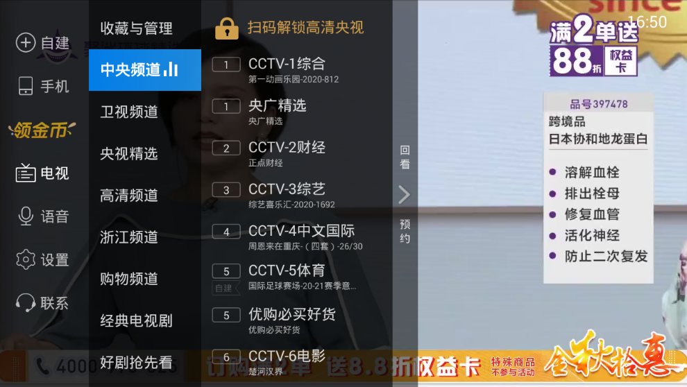 装好系统分好盘如何4k对齐_u盘4k对齐是什么意思_4kb对齐 4k对齐