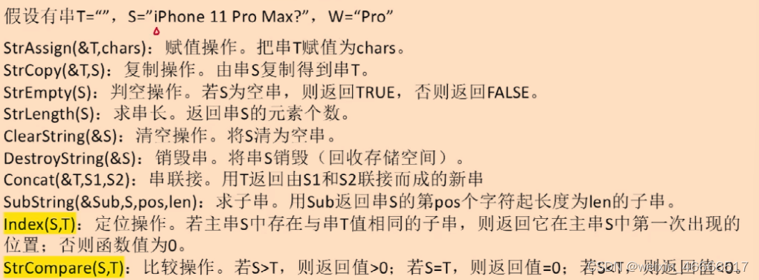 淘宝长链接短链接区别_可以统计的短链接_长链接转换短链接原理