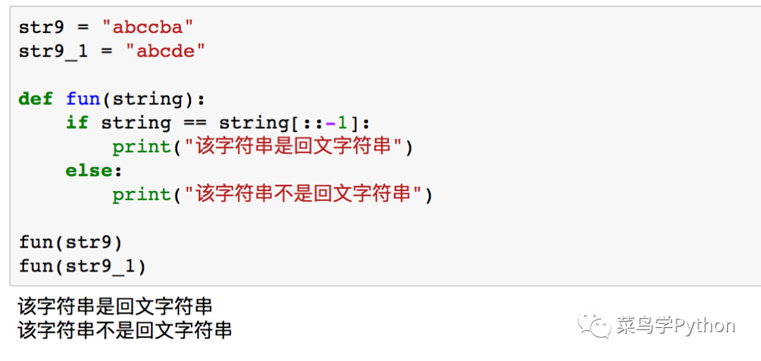 js判断网站跳转,判断地域,同ip点击只跳转一次_js 判断字符串是否是json格式_js时间戳判断是星期几