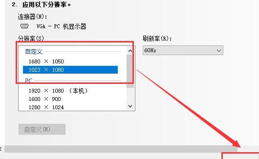 苹果手机软件下载用什么方式能打开_如何取消记事本打开方式_记事本中怎么打开东西