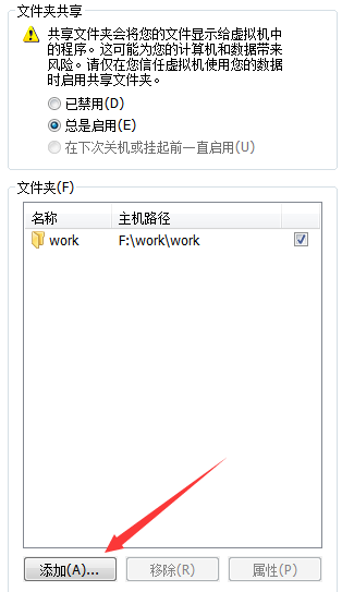 假面骑士空我目录_删除msn gaming zone目录_目录不是空的无法删除