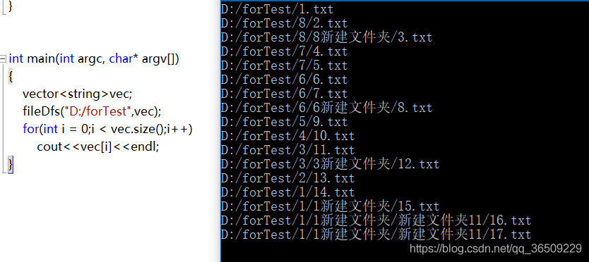 目录不是空的无法删除_删除msn gaming zone目录_linux 删除一个目录