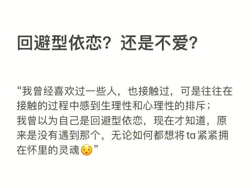 科幻片电影里有m型恋人机器人_注塑机螺杆有a型b型c型_恋人超有型免费阅读