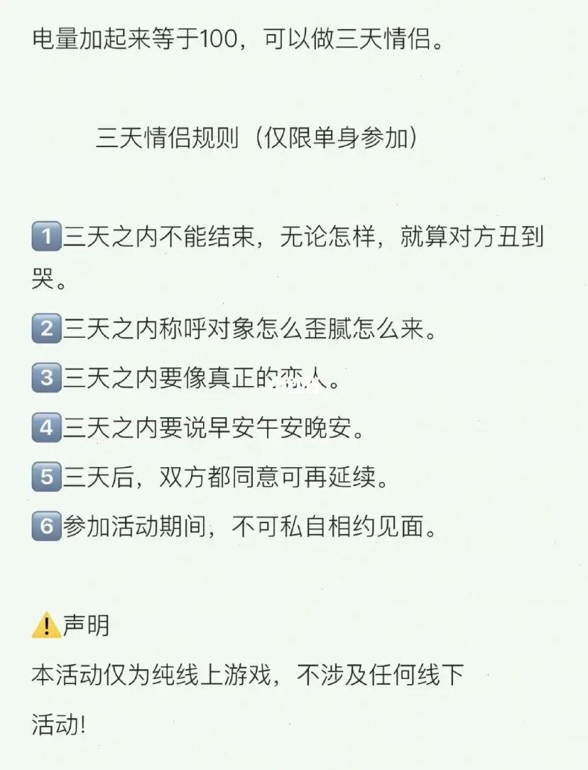 恋人超有型免费阅读_科幻片电影里有m型恋人机器人_注塑机螺杆有a型b型c型