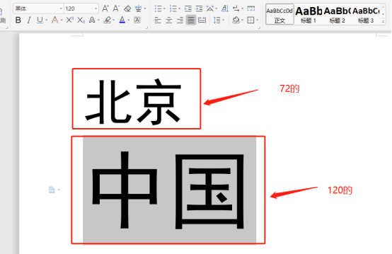 word打字后面的字消失_鼻癌晚期治愈后面麻会消失吗?_邮件输入字后面的字消失