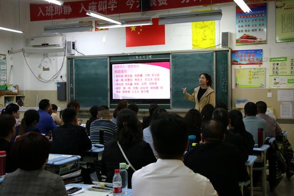 家长听课记录内容_小学生心理咨询记录家长_家长会记录表内容