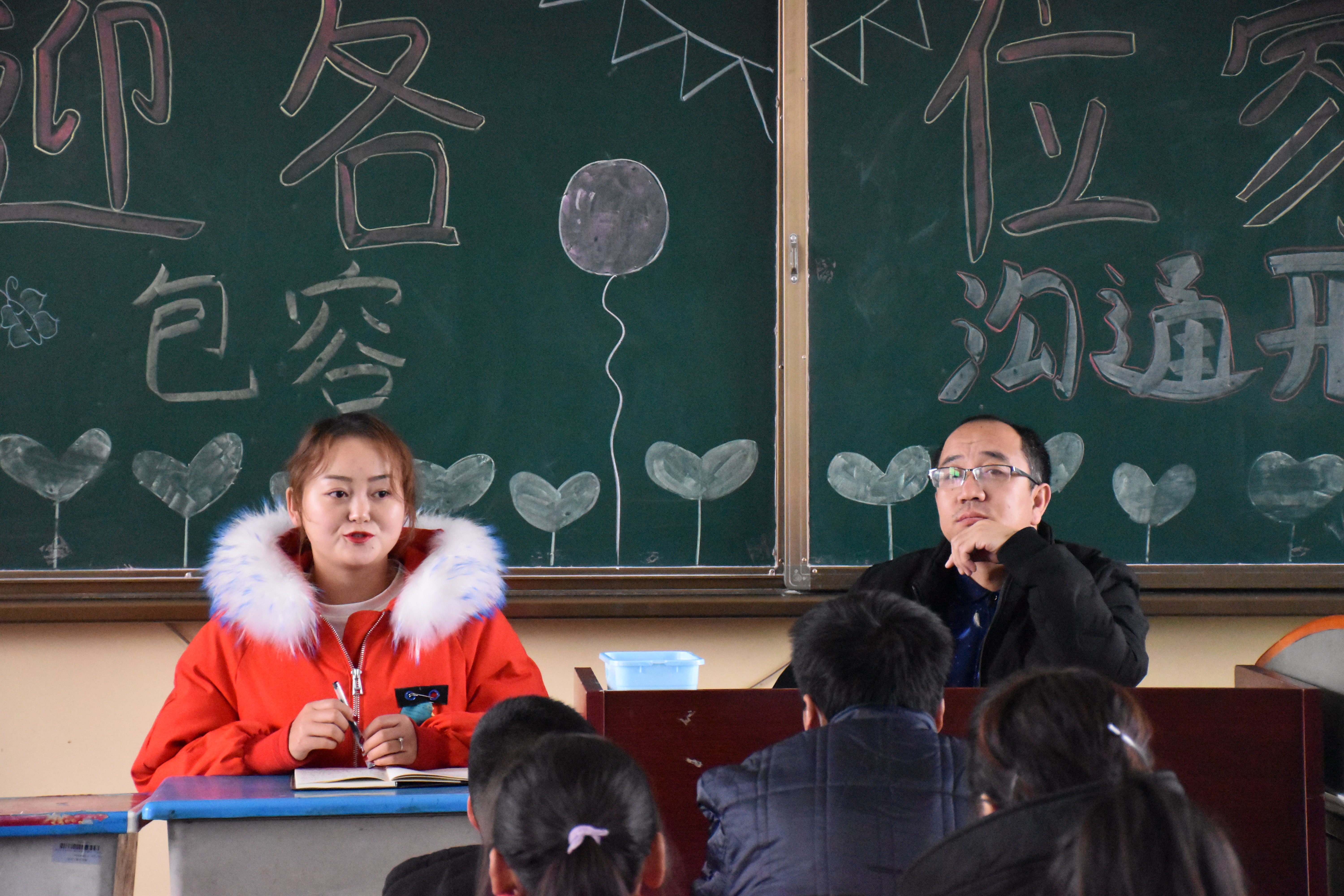 家长听课记录内容_家长会记录表内容_小学生心理咨询记录家长