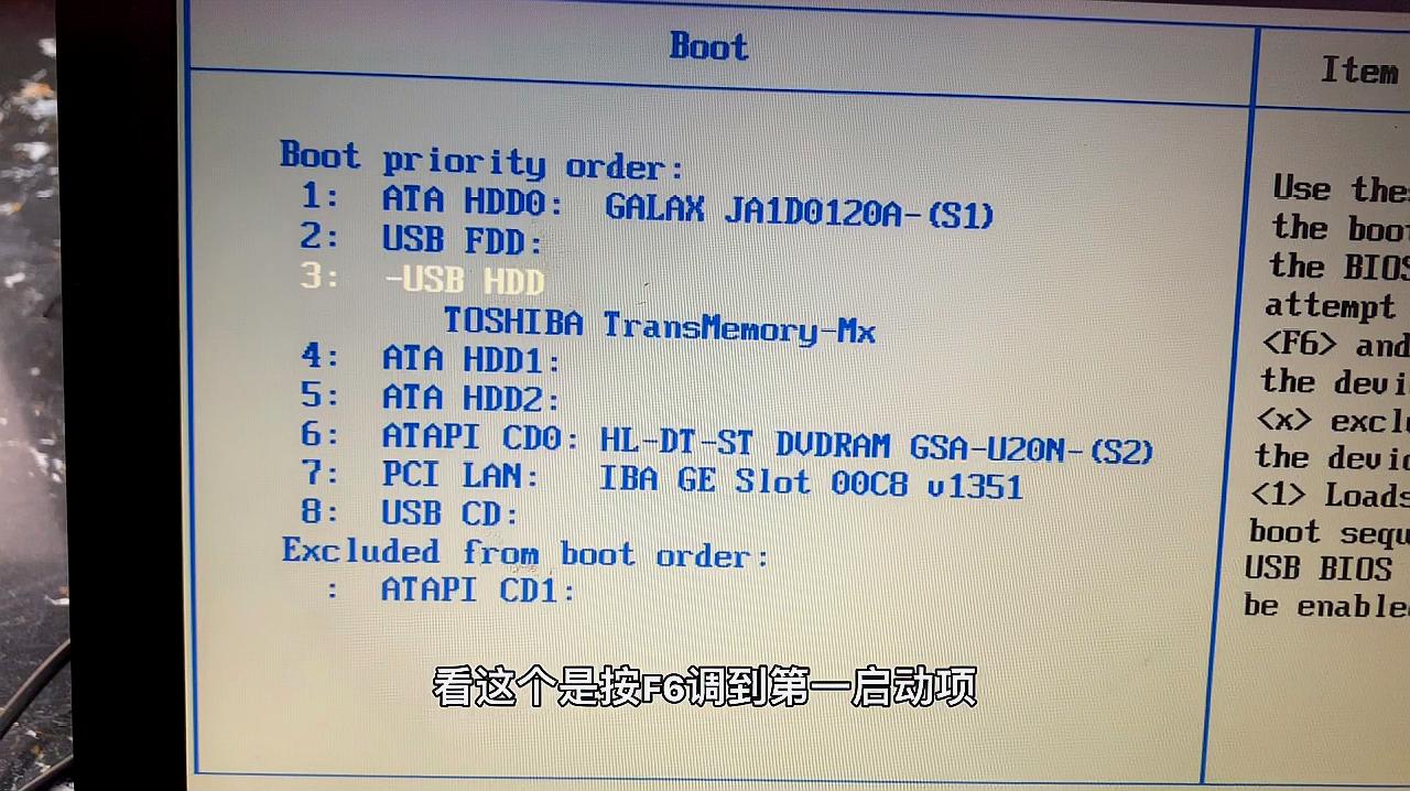 4k对齐就是4kb对齐吗_win10系统4k对齐_系统装好后再4k对齐