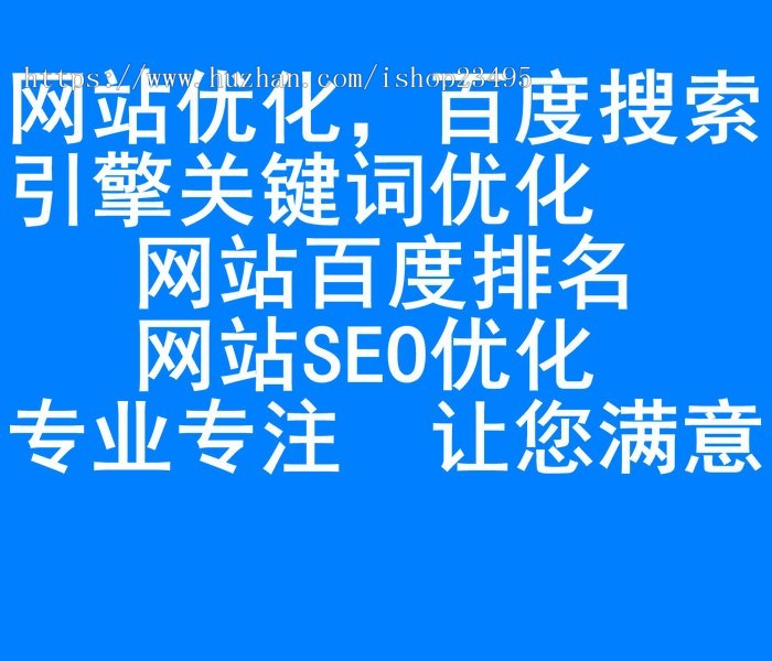 指数分布关键键词_网站关键词排名消失_网站关键词库