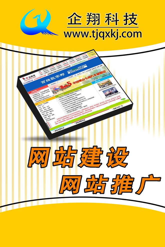 触发关键词的搜索词_网站关键词排名消失_如何增加网站关键词库