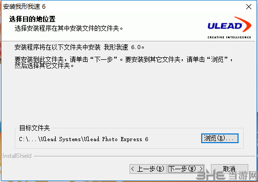 263企业邮箱邮件outlook接收不了_outlook邮件存到本地_甲骑自行车从a地到b地 乙骑自行车从b地到a地