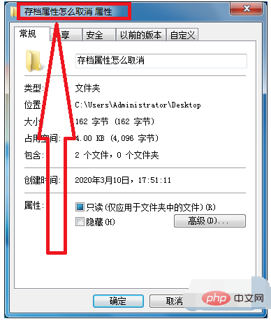 263企业邮箱邮件outlook接收不了_甲骑自行车从a地到b地 乙骑自行车从b地到a地_outlook邮件存到本地