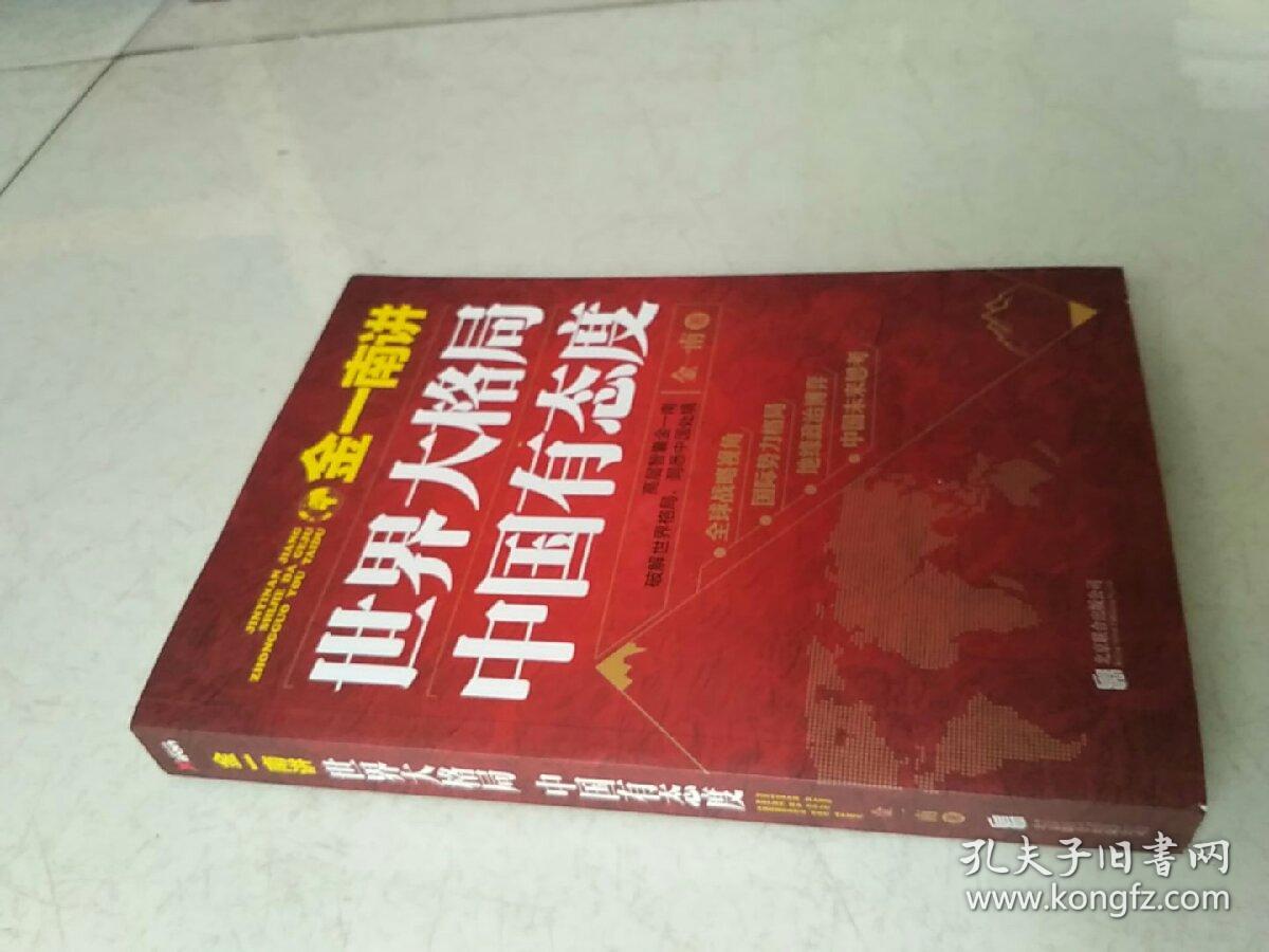 说失败是成功之母的_网站遇到最精彩的操作成功/失败信息提示语是什么?_网站遇到最精彩的操作成功/失败信息提示语是什么?