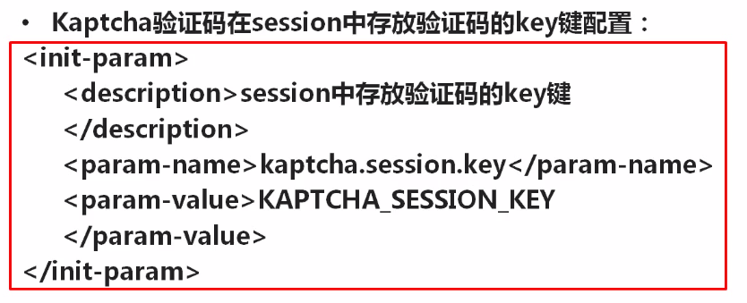 老是提示验证码错误_关闭腾讯微博提示错误_电脑老是有敲门的提示音 qq上线提示音已关闭