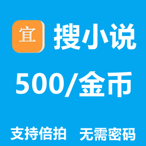 有免阅读邀请码_肯德基免外送费优惠码_免码晒密软件