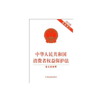 网上保护个人信息的意义_信赖保护原则法治意义_保护世界文化遗产意义