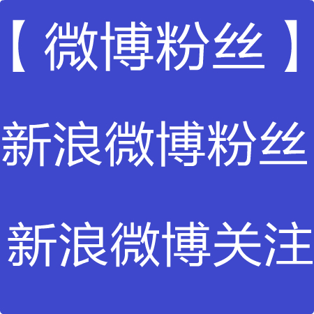 认证空间 网上这点事_qq空间认证空间没有了_虚拟腾讯认证图标代码,成为qq认证空间