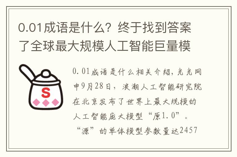 百度知道怎么删除别人的回答_百度知道回答删除_百度知道怎么回答特定人问题