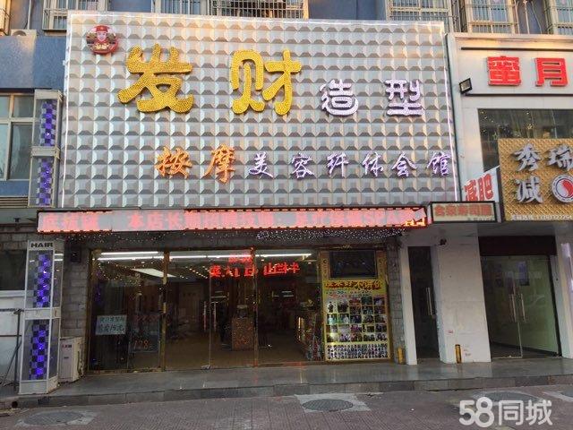 首页宝贝推荐能改模版吗_淘宝首页宝贝推荐代码_淘宝首页全屏推荐宝贝