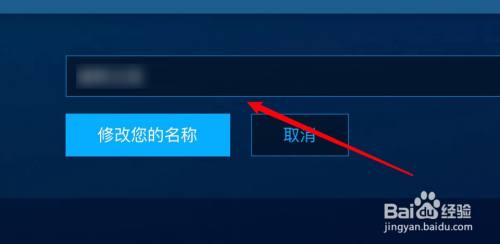 qq资料怎么清空_刀剑英雄账号资料清空怎么做步骤_刀剑英雄怎样找回以前的账号