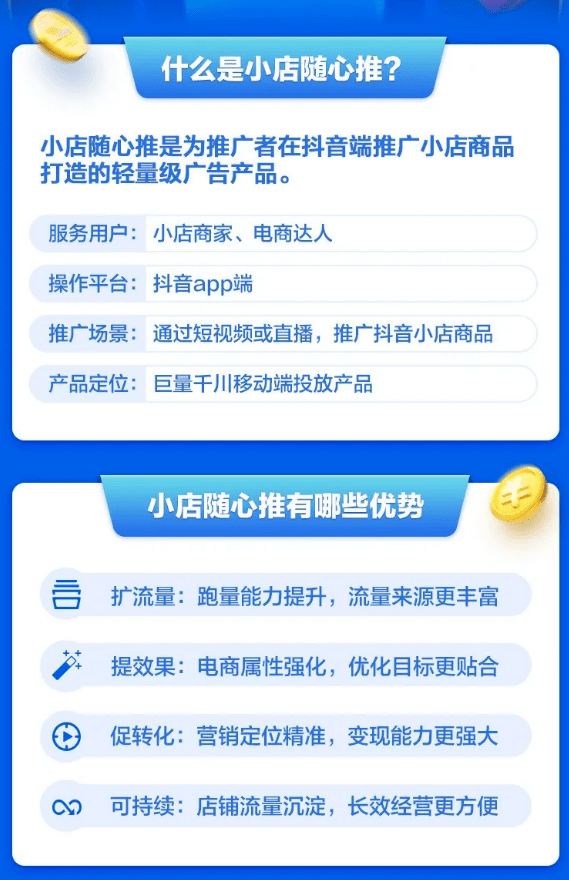 微信上的微信号怎么改_本地化微信号怎么做_微店怎么改微信号