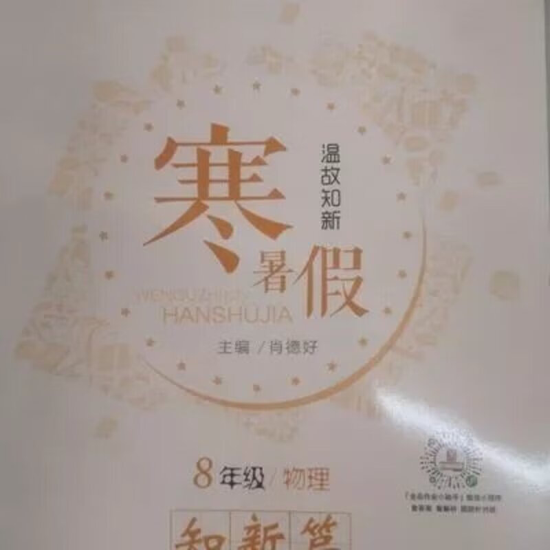 想给朋友圈发青海湖图片写什么好_路过吧可以发代写的信息_舞蹈学毕业论文代发代写发写发包过pqu14ibb