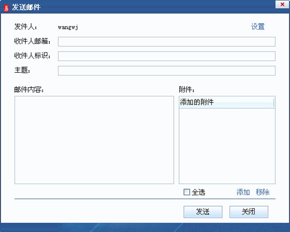 outlook 邮件恢复_263企业邮箱邮件outlook接收不了_outlook 邮件收到本地