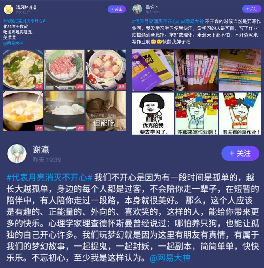 宾馆门缝小卡片图片_小卡片宾馆_宾馆小卡片上的内容