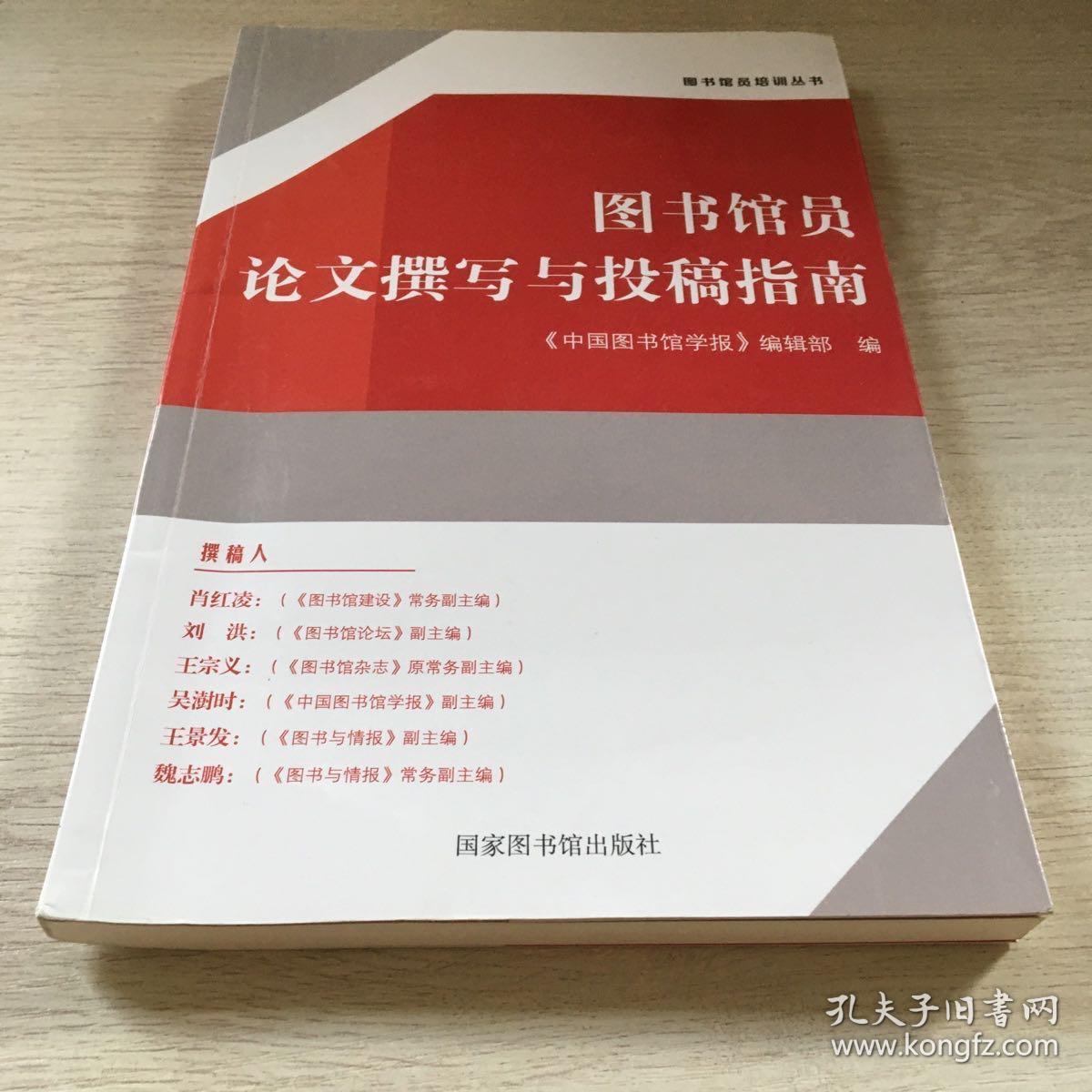 开展读书年活动的通知_读书活动图片通知模板_读书报告会通知