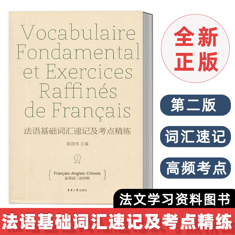 益智学堂公众号_有什微信公众号查网贷_哪个公众号可以查学堂云答案