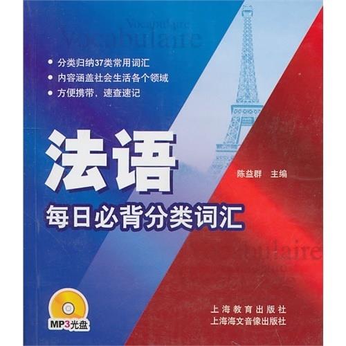 有什微信公众号查网贷_哪个公众号可以查学堂云答案_益智学堂公众号