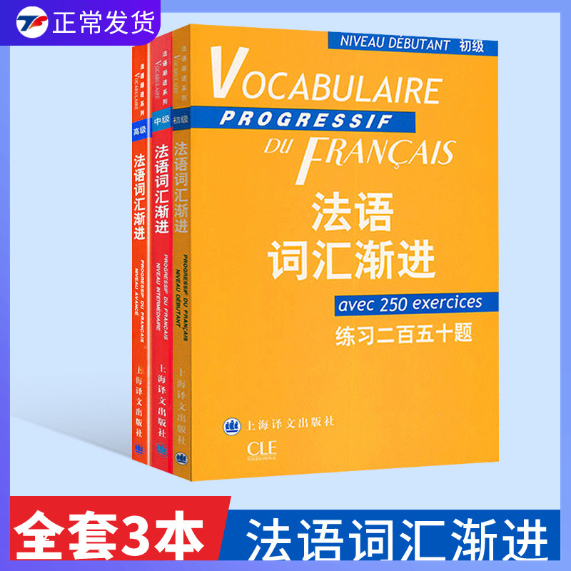 哪个公众号可以查学堂云答案_益智学堂公众号_有什微信公众号查网贷