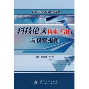 功能材料刊见刊周期_文章接收到见刊要多久_文章见刊是什么意思