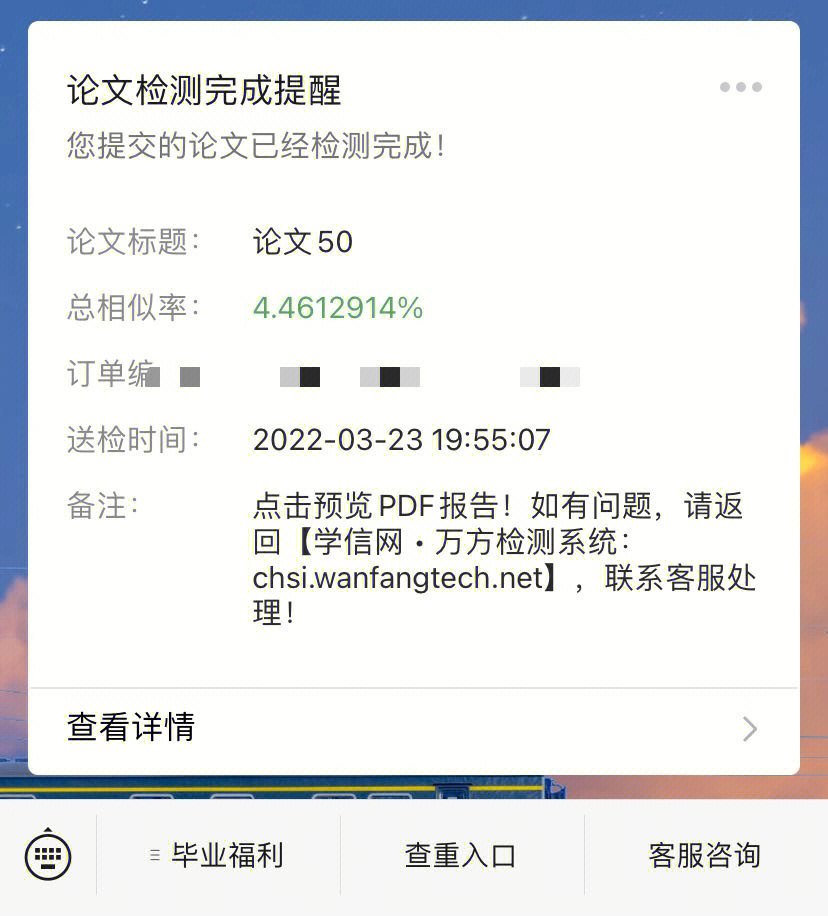 网站没有关键词库_百度竞价搜索词报告中没匹配出关键词的点击量_网站关键词可以重复吗