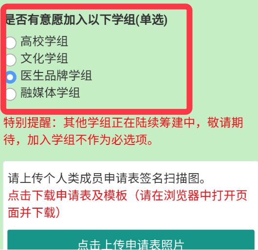 ic卡计时查询_好医生ic学分卡查询_公交ic卡查询